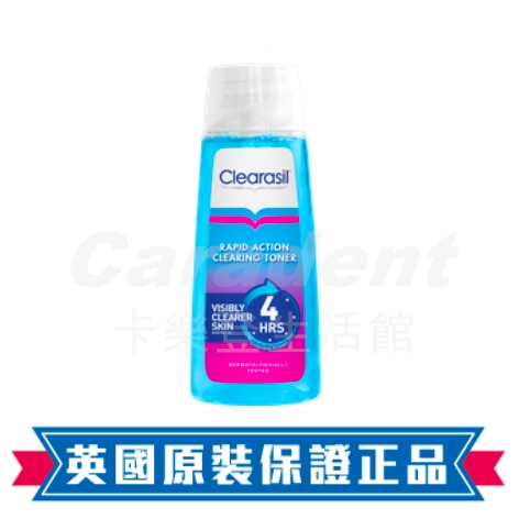 Clearasil 淨痘深層毛孔調理露 / 調理水 / 化妝水 200ml