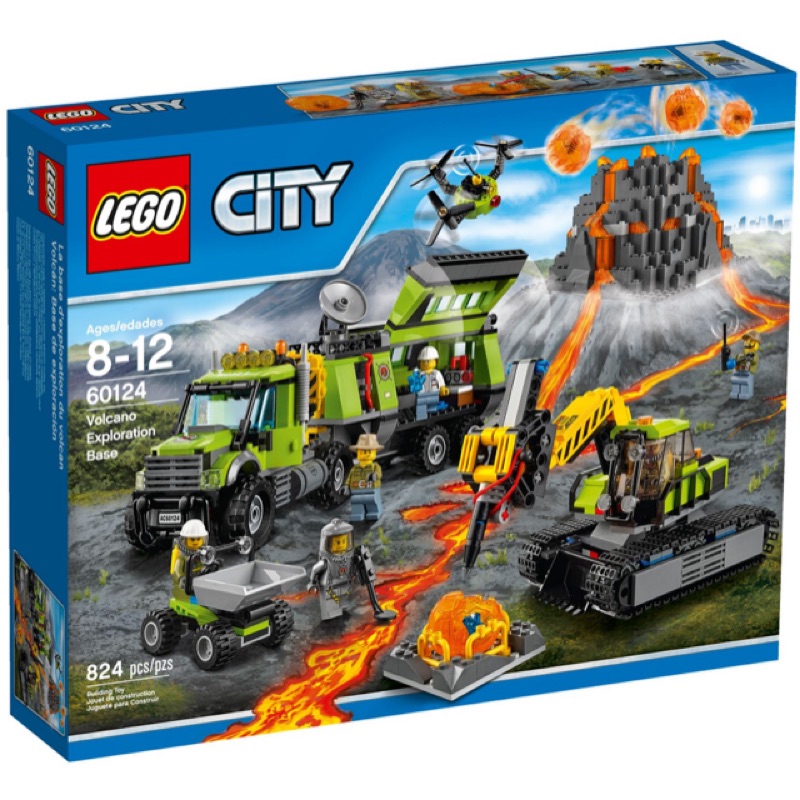 【臺中瓜瓜】樂高LEGO 60124 City 城市系列 火山探險基地