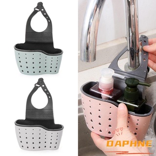 Daphne 儲物籃環保廚房吸盤海綿肥皂排水架