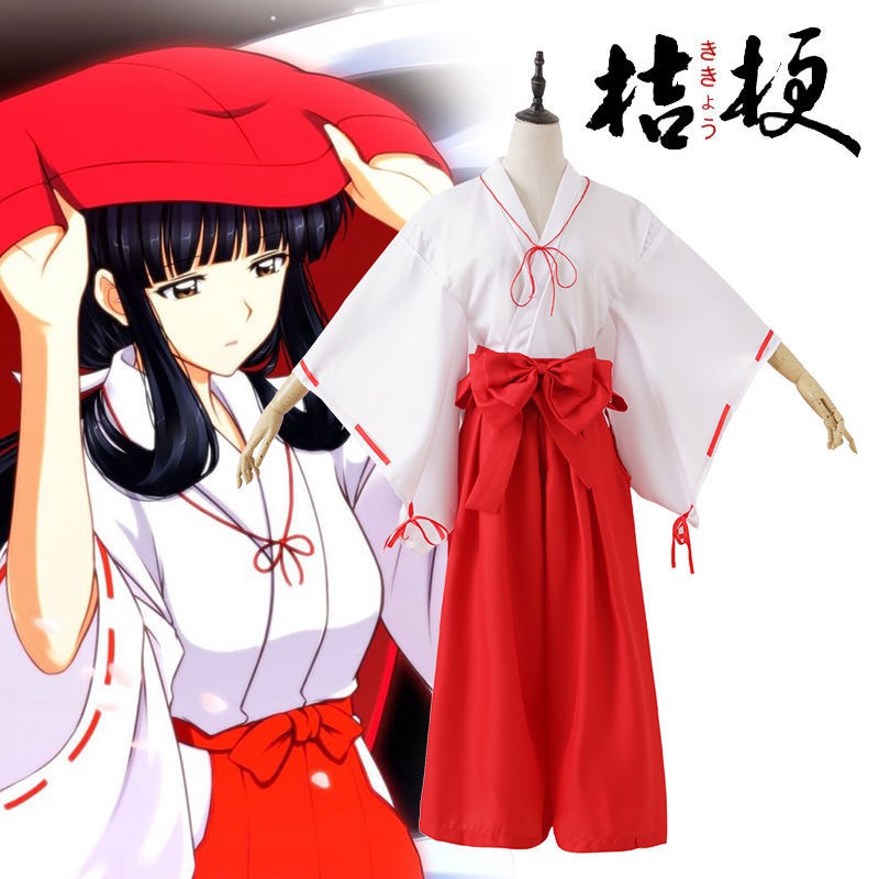 好康報 動漫犬夜叉桔梗cos服神社cosplay巫女服和服cosply服裝女 蝦皮購物