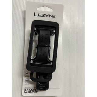 『時尚單車』LEZYNE Smart Grip Mount 自行車手機支架