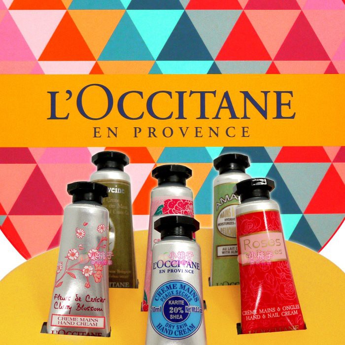 🍑小桃子藥妝【LO-S03】L'occitane 歐舒丹護手霜-經典鐵禮盒10ml*6入 效期2019  超取免運