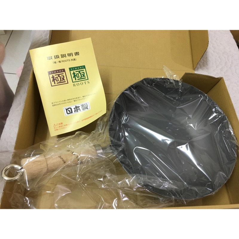 ｛極｝鐵鍋-30cm日本帶回-日本製 耐高溫 無塗層 roots