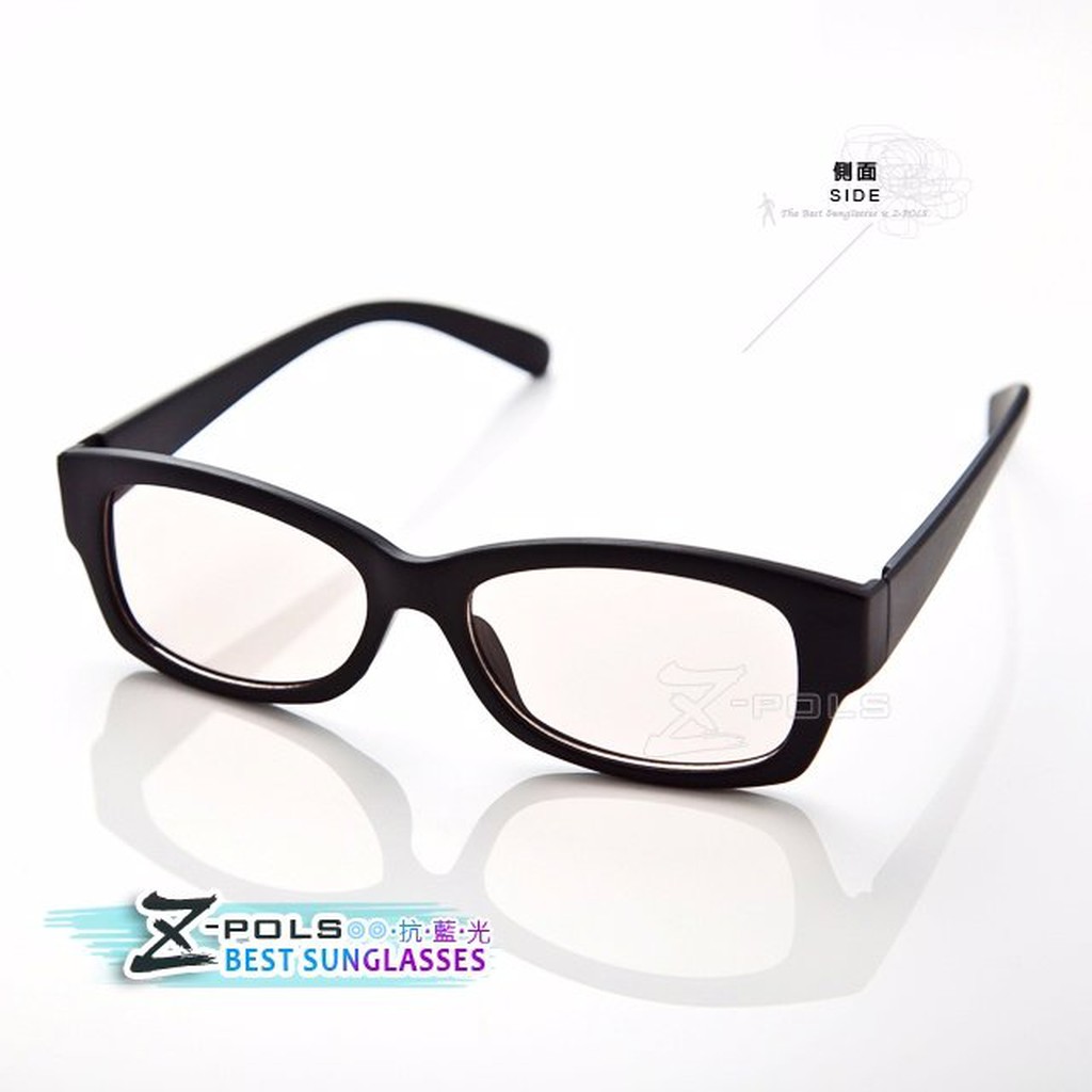 ※視鼎Z-POLS※頂級濾藍光眼鏡！兒童專用 外銷高品質專業級MIT雙抗(UV400+藍光)(5569黑)