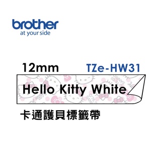 原廠brother標籤帶TZe-HW31(12mm/kitty圖案/5m)