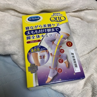 （全新）🇯🇵Dr.Scholl QTTO睡眠專用機能美腿襪