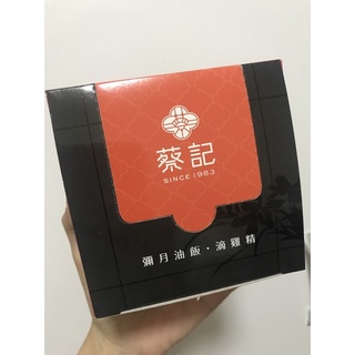 《全新未拆封》寶寶專用超柔紙巾