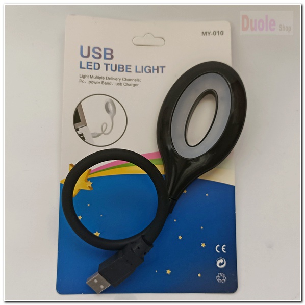 USB蛇管燈/護眼燈/應急燈/軟管燈14顆LED/閱讀燈/蛇燈/鍵盤燈