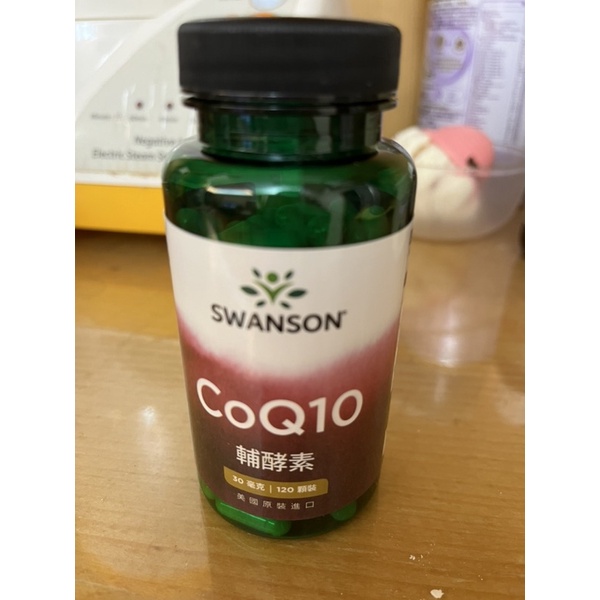 CoQ10輔酵素全新未開封