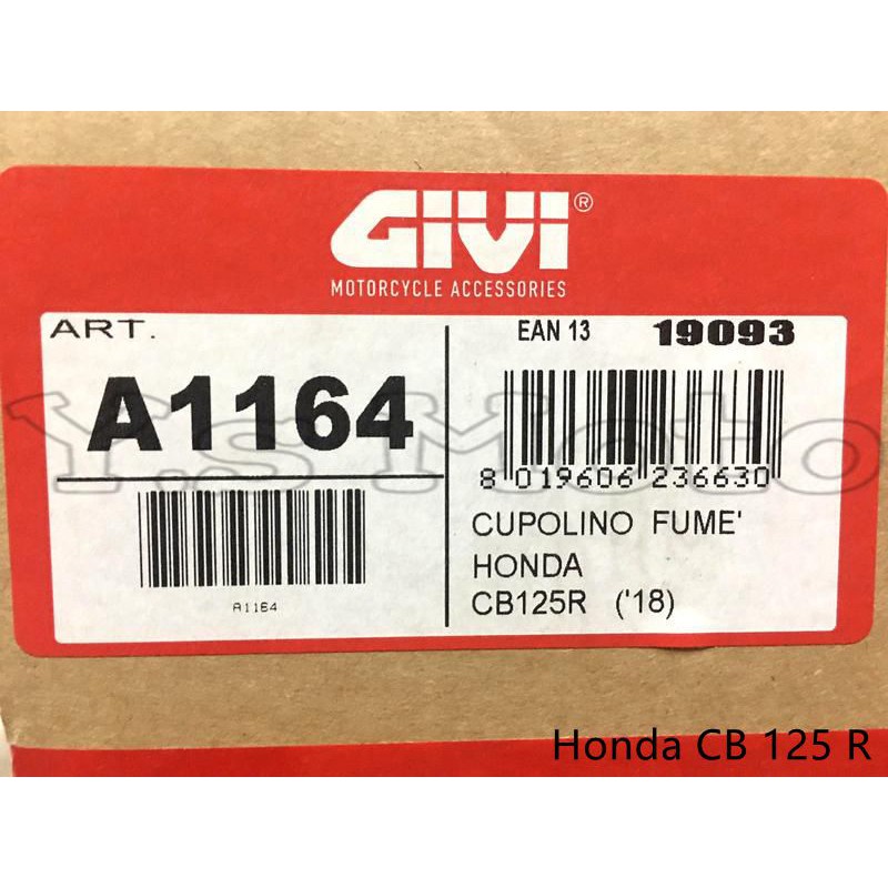 Y.S GIVI A1164 Honda CB 125 R 風鏡/整流罩/擋風鏡