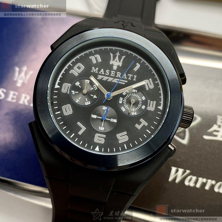 MASERATI手錶,編號R8851115007,44mm寶藍圓形橡膠錶殼,黑色三眼錶面,深黑色矽膠錶帶款,別樹一格!