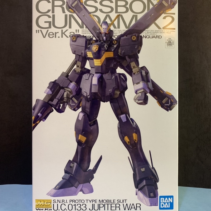 任兩件超商免運面交折價~PB台魂限定 MG 1/100 Crossbone Gundam 骷髏鋼彈 X2  Ver.Ka