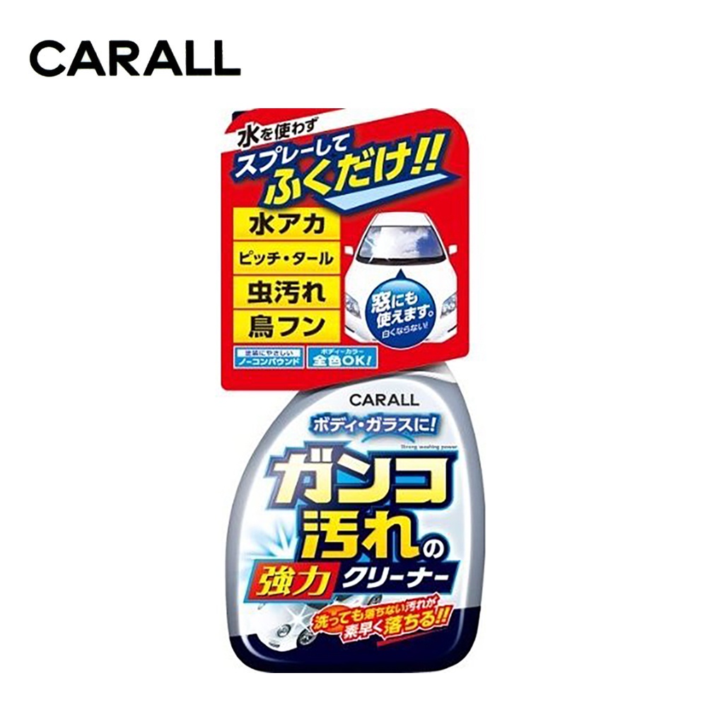 【CARALL】2068  柏油/蟲屍/水垢 強力清潔劑 500ml