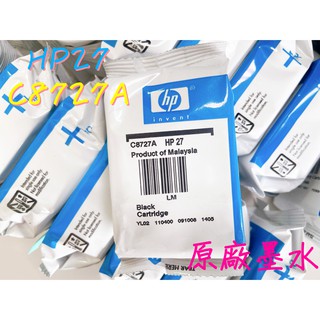 HP 27原廠黑色墨水匣(C8727A)裸裝