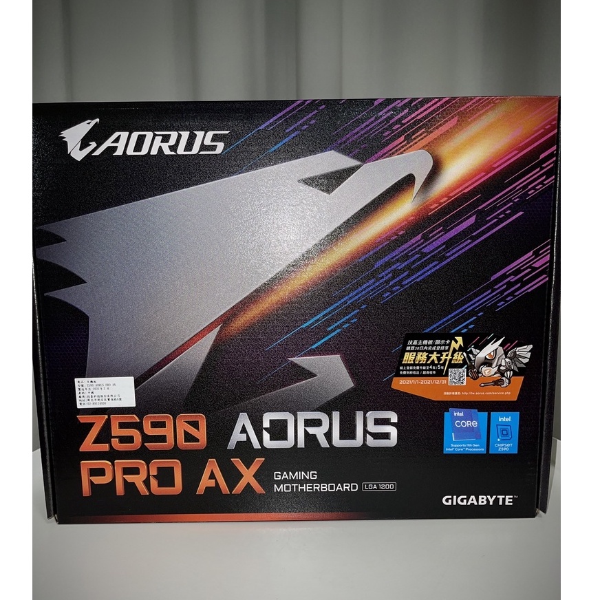 可刷卡💳⭐️全新未拆封⭐️ Z590 AORUS PRO AX 主機板 ATX/原廠保固 B560 Z590