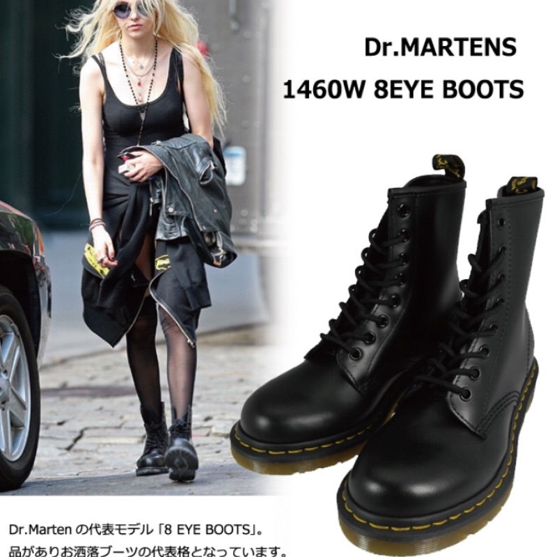 dr martens 1460 w black