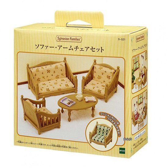 EPOCH 森林家族 - 客廳沙發組