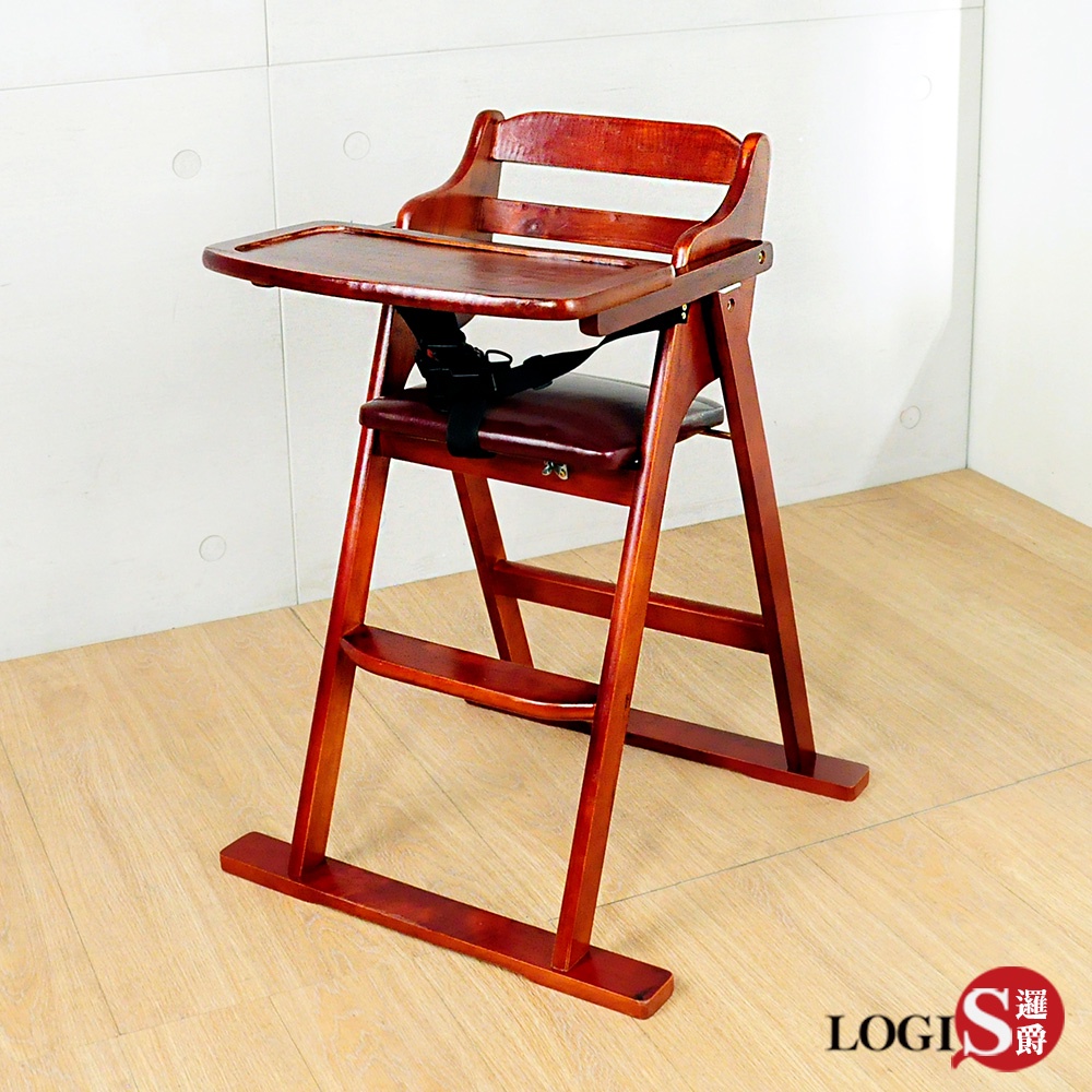 LOGIS 復古實木兒童餐椅ASW3