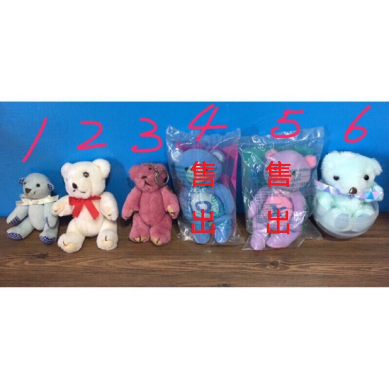 【小熊系列】 熊 小熊 麥當勞 玩具 玩偶 白熊 娃娃 泰迪熊 bear