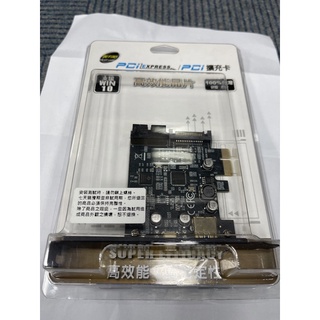 伽利略 PCI-E USB3.0 1A 1C +前置19 PIN 擴充卡 PEU3SA