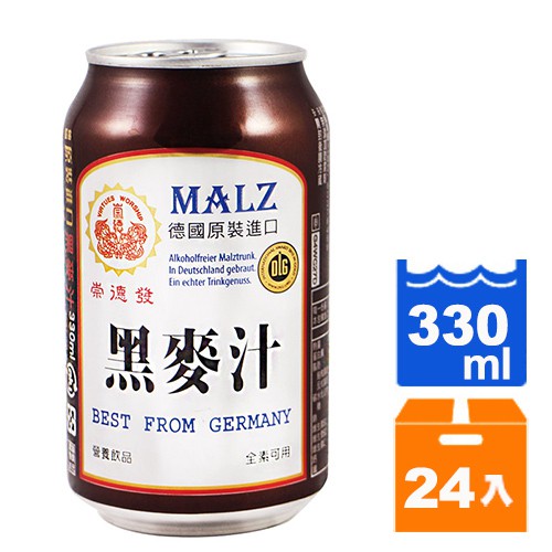 崇德發 天然黑麥汁 易開罐 330ml (24入)/箱【康鄰超市】