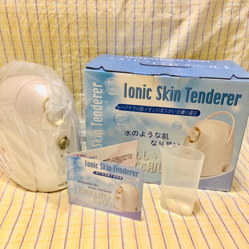全新特賣/lonic skin tenderer高科技負離子美顏儀「NY-E001」蒸臉器 毛孔清潔 保濕