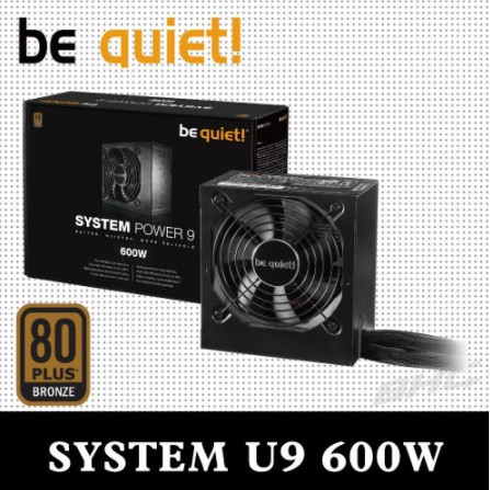 免運費 be quiet SYSTEM POWER U9 600W