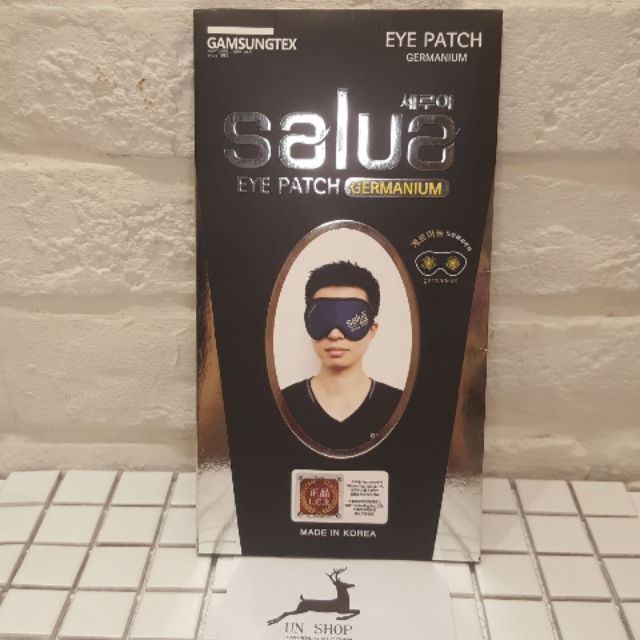 Salua鍺離子眼罩 SALUA 鍺顆粒 眼罩-UNSHOP