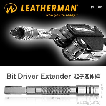 LEATHERMAN Bit Driver Extender鑽頭/起子延長工具931009