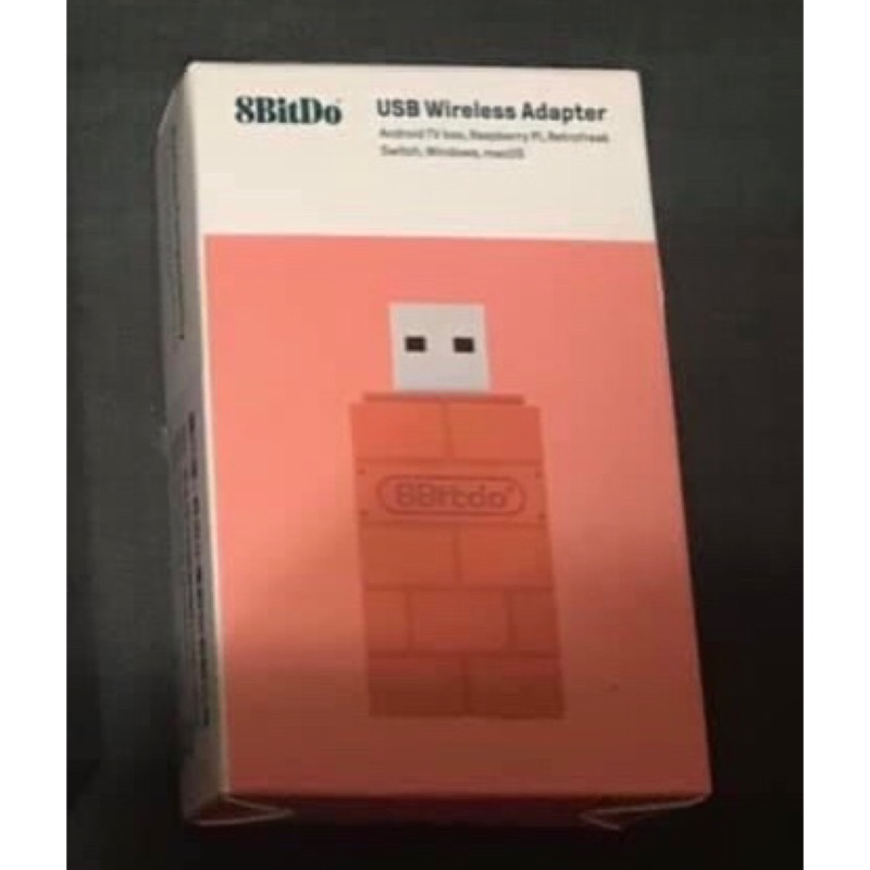 八位堂藍芽接收器 8BitDo