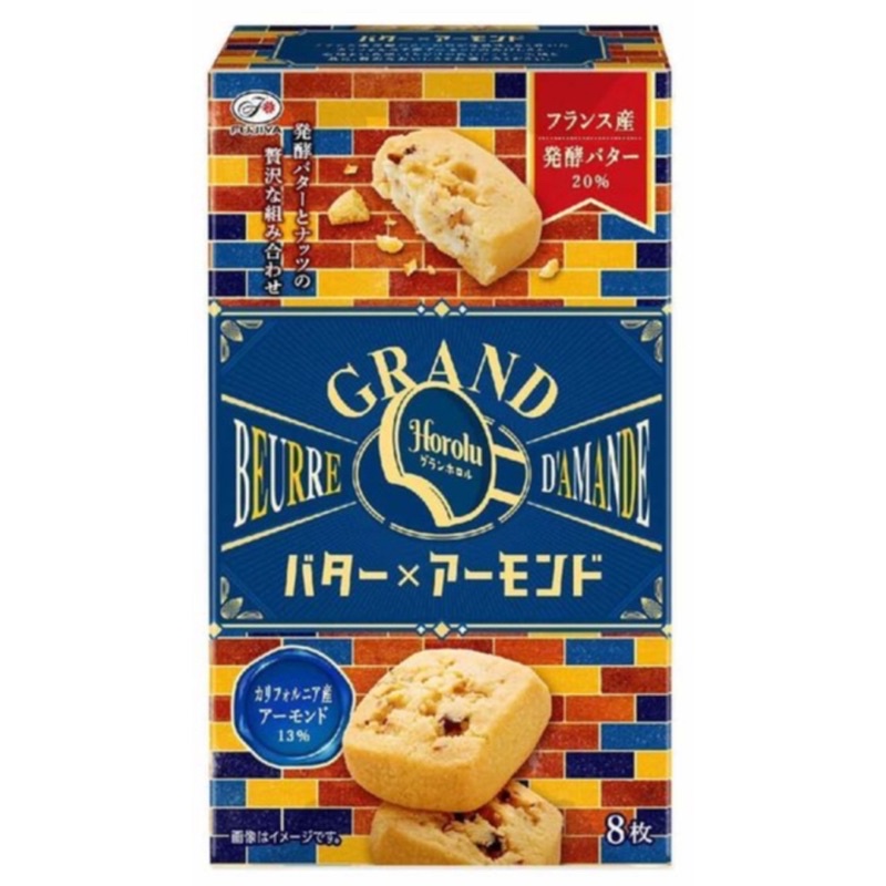日本 不二家 FUJIYA GRAND 法式奶油杏仁酥餅