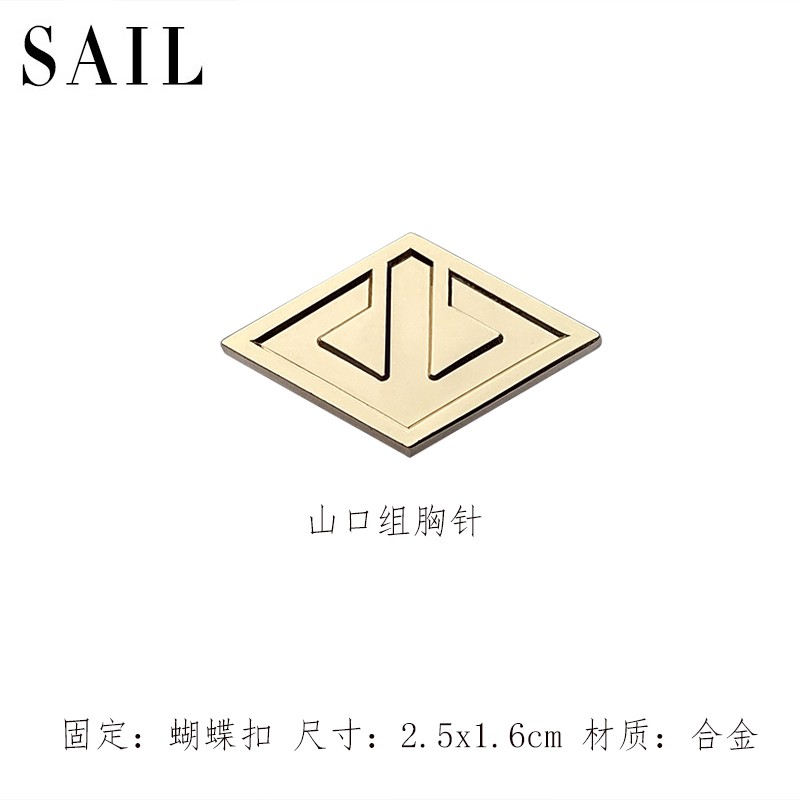日本山口組胸針徽章日系男士潮夏季小眾復古個性高檔西裝服飾百搭雅舍小品卍 蝦皮購物