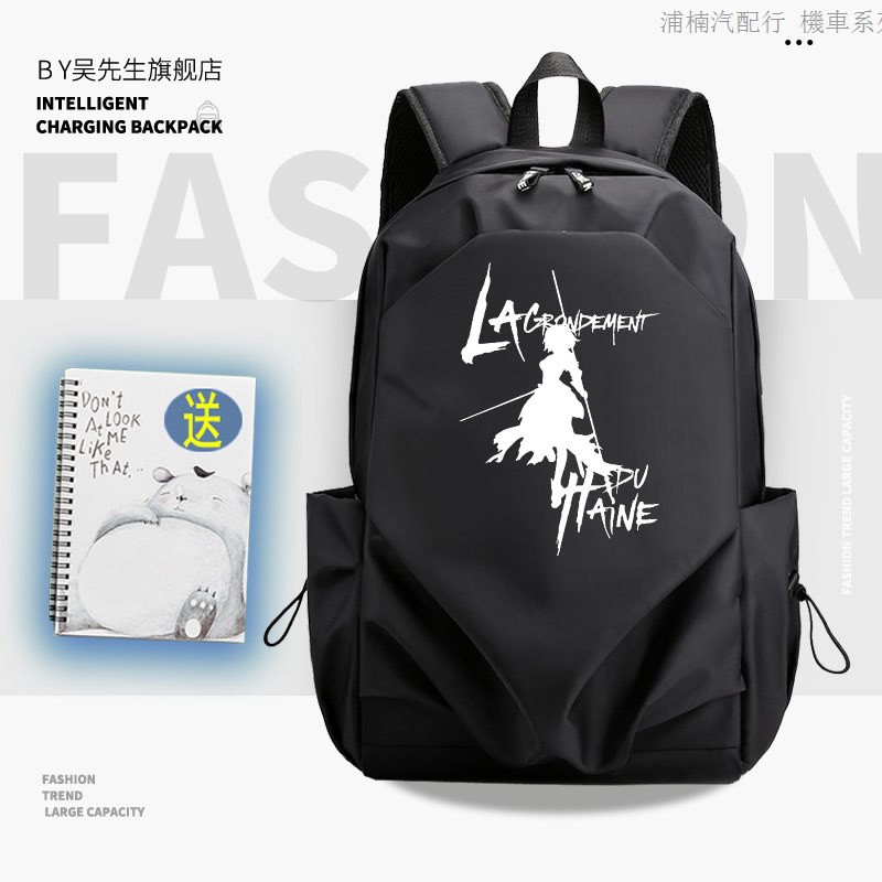 超大容量防水現貨fgo周邊fate Grand Order 二次元動漫男女青少年學生雙肩背包書包機車 蝦皮購物