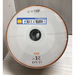 貓太太【3C電腦賣場】RITEK 錸德16X DVD-R光碟片(50片裝)