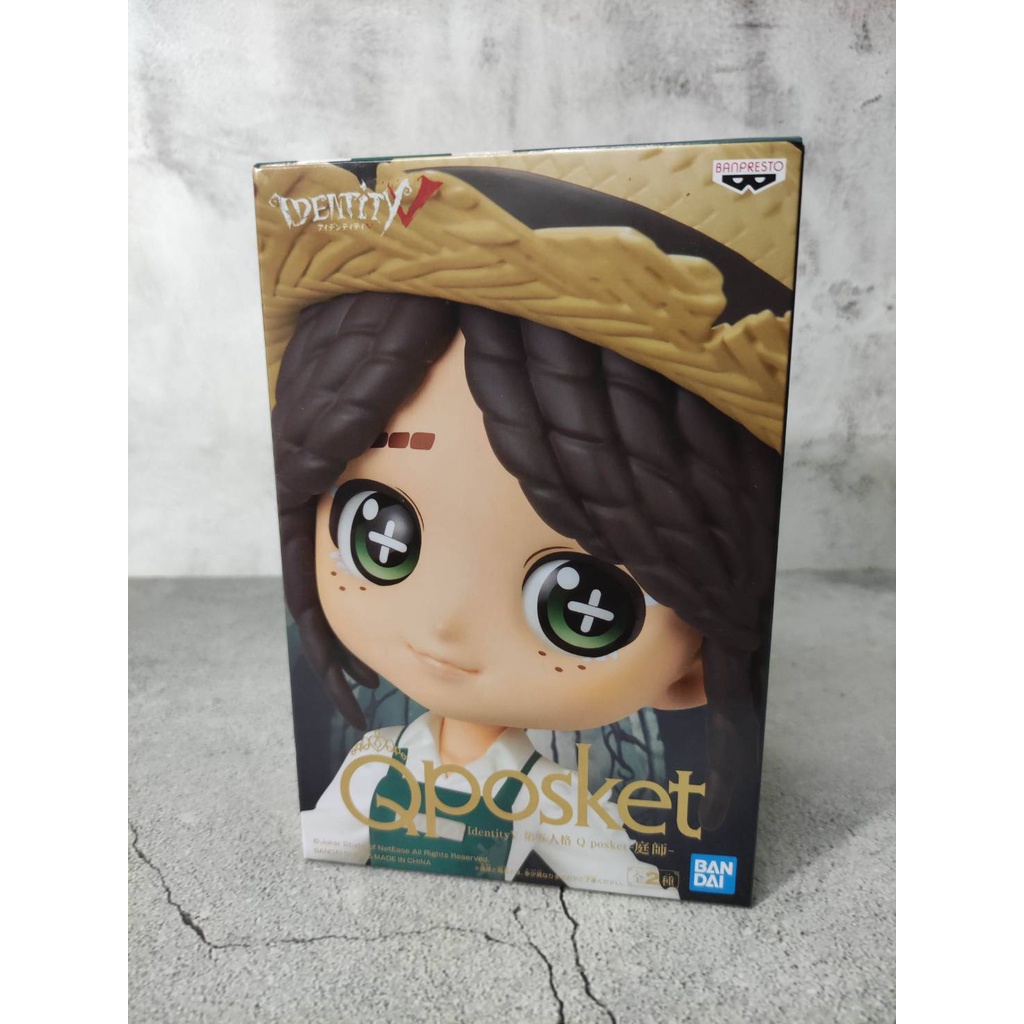 第五人格 IdentityV 有楽町 マルイ 抽選 アクリル時計 A賞