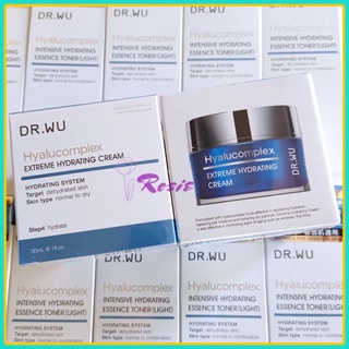 公司貨可集點 DR.WU 達爾膚玻尿酸保濕精華霜15ML/30ML/50ML