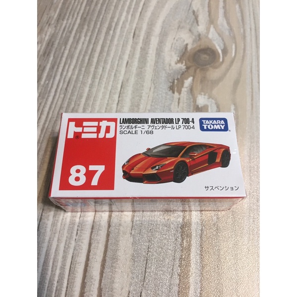 Tomica 87 Lamborghini  LP700-4