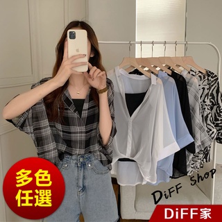 【diff】韓版雪紡顯瘦蝙蝠袖襯衫+背心 套裝 短袖上衣 短袖t恤 女裝 顯瘦上衣 衣服 寬鬆上衣 防曬上衣【s182】