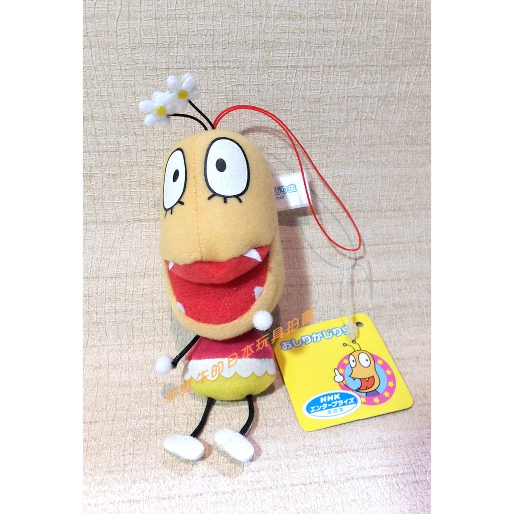 日版 TAITO限定景品 NHK卡通 螞蟻 咬屁屁蟲 媽媽 娃娃 吊飾 小娃
