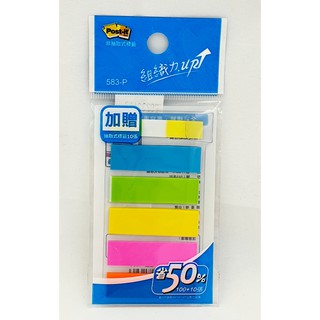【彩虹文具小舖】3M 非抽取式標籤 583-P 可再貼標籤 便利貼 Post-it系列