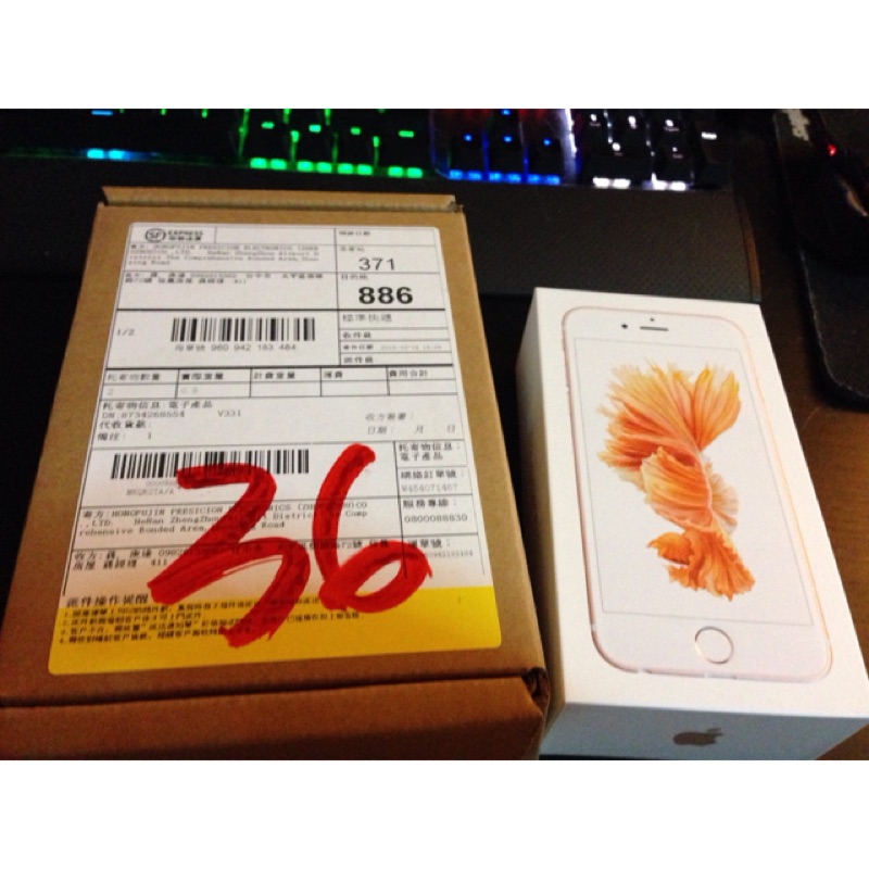 iPhone 6s i6s 64g 玫瑰金 4.7吋 99.99新