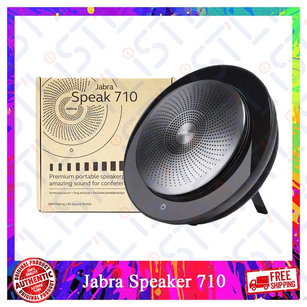 Jabra Speak 710 會議電話揚聲器