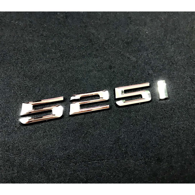 ~圓夢工廠~ BMW E60 E61 525i 525I 後車箱鍍鉻字貼 同原廠款式 字體高度2cm