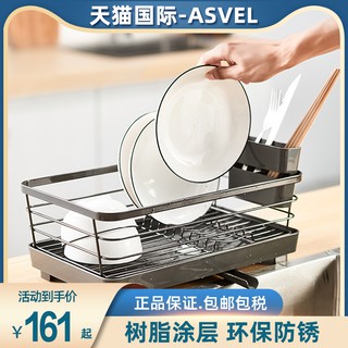 【台灣熱銷】日本Asvel抗菌廚房碗架瀝水架 濾水籃置物架碗碟筷餐具碗筷收納架