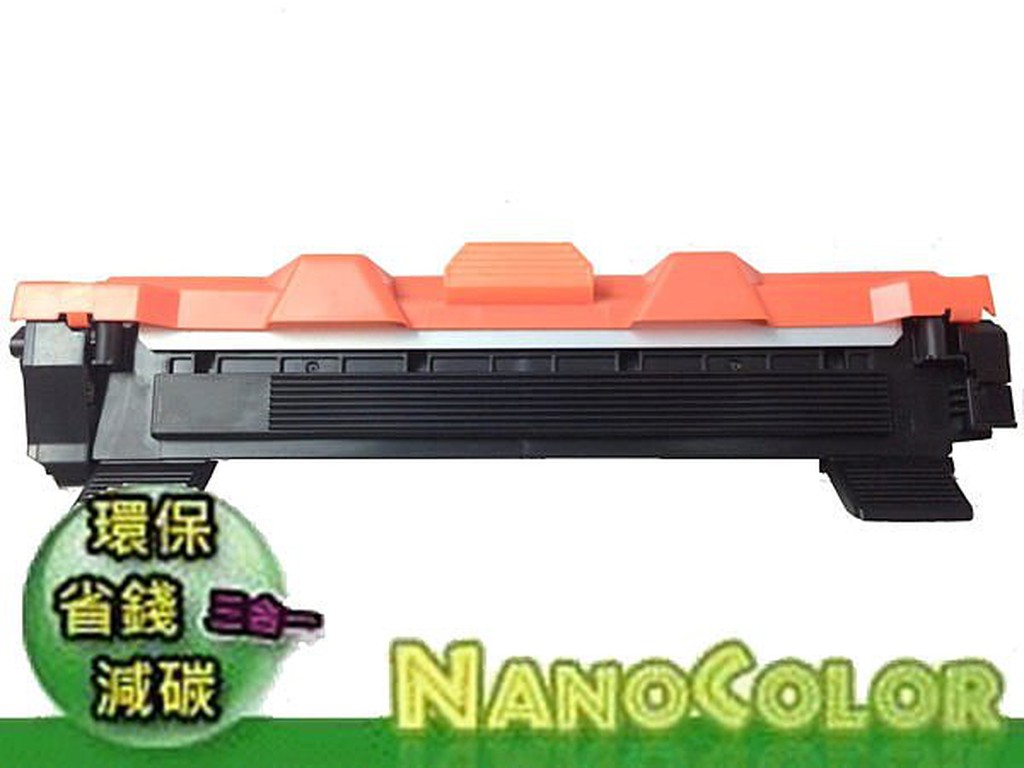 【NanoColor】富士 Fuji XEROX P115b M115b M115fs 碳粉匣 CT202137 副廠匣