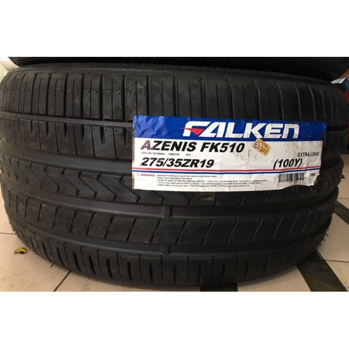 Falken 275/35 19的價格推薦- 2022年8月| 比價比個夠BigGo Falken 275/35 19的價格推薦- 2022年8月| 比價比個夠BigGo