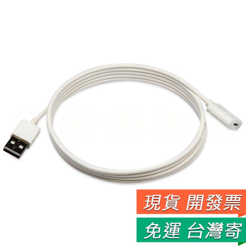 Apple Pencil 充電線轉接線lighting 蘋果筆充電線轉換線ipad Pro 充電器usb充電線 蝦皮購物