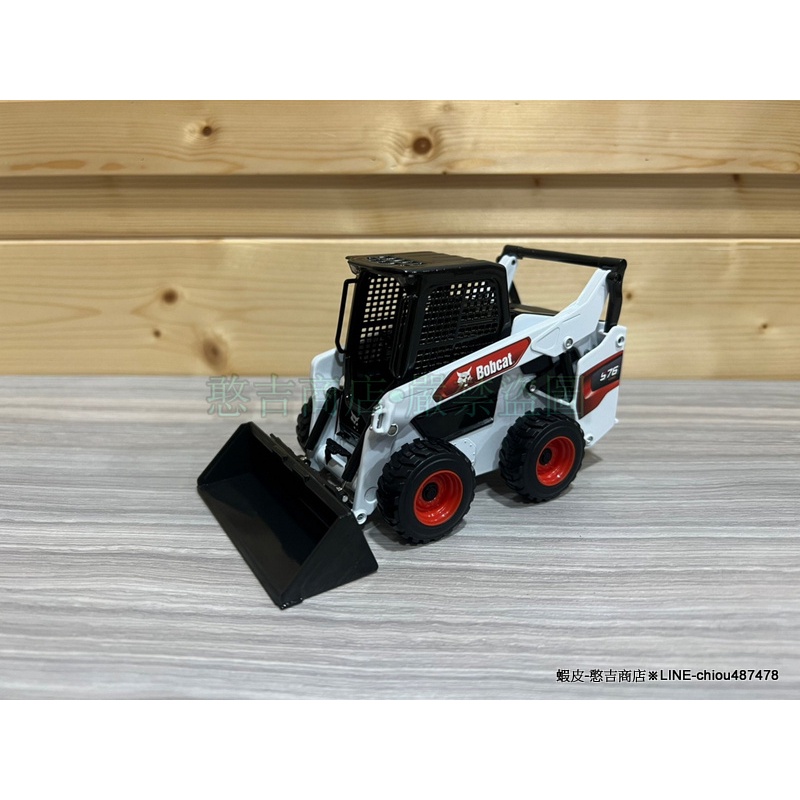 《憨吉商店》【現貨】Bobcat New S76鏟裝機•新版本•新水貼•山貓•大比例1:25•工程模型•紙盒裝•