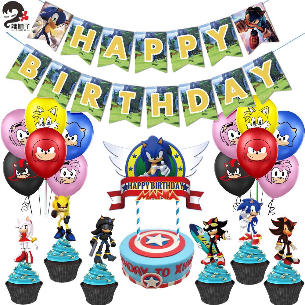 🎈Party store🎈🎈刺猬sonic索尼克拉旗 happy birthday生日橫幅氣球蛋糕插排套裝