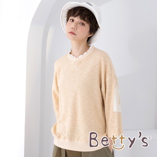 betty’s貝蒂思(05)荷葉領羅紋印花T-shirt(卡其)
